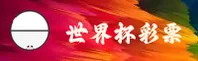 应用下载